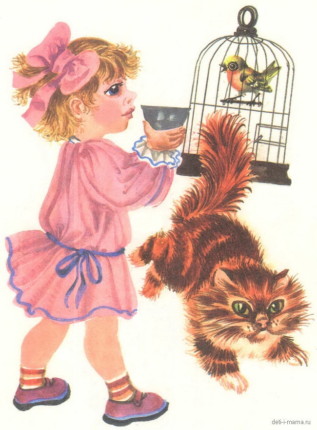 Иллюстрация "Машенька" кошка и щегол