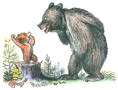 Медведь ругает медвежонка АгнияБарто