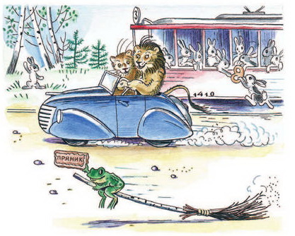 Чуковский Тараканище, илюстрация к стихотворению