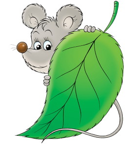 Мышка прячется за листком