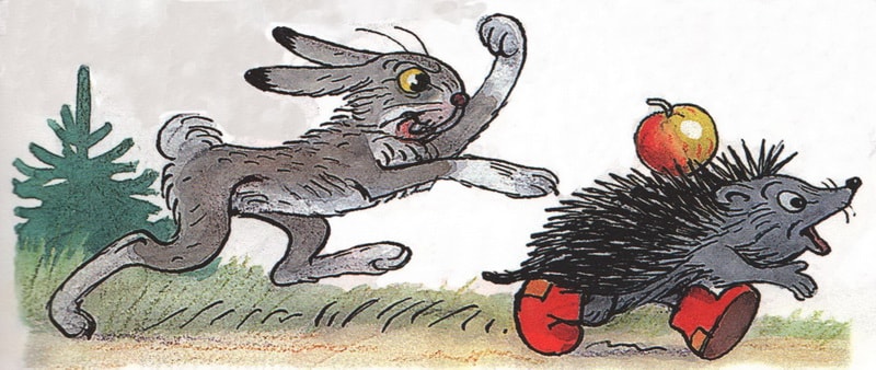 Заяц догоняет ёжика