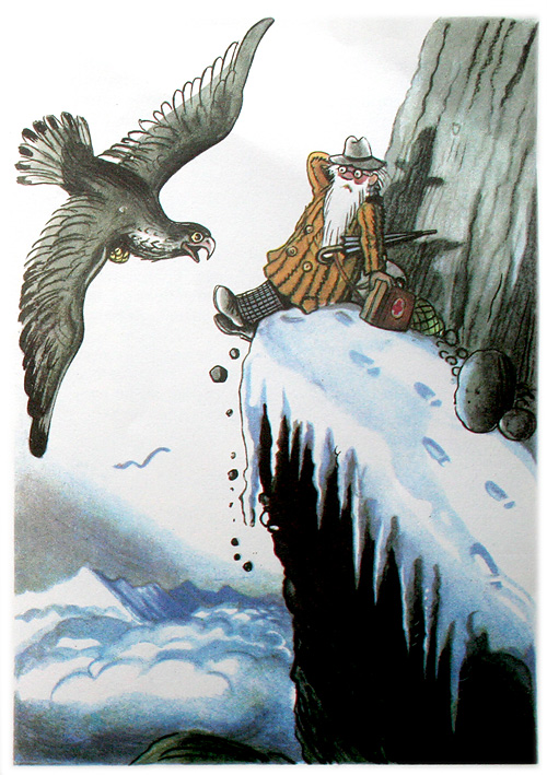айболит чуковский читать с картинками Доктор Айболит сидит на горе, а к нему летит орел