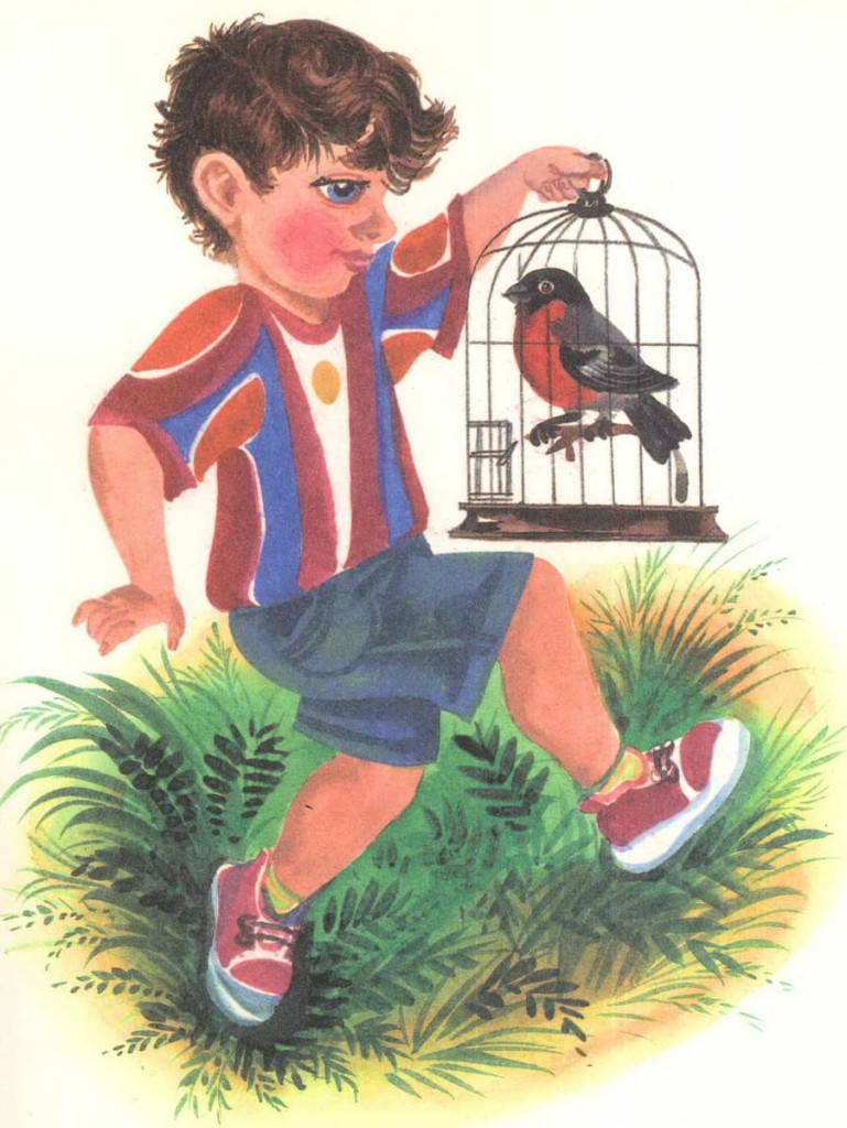 Мальчик с птичкой рисунок