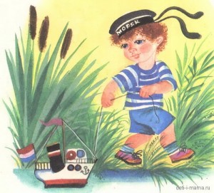 Картинка мальчика, который запускает игрушечный кораблик