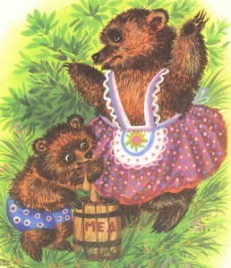 Картинка медвежонка и медведицы с медом