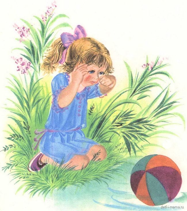 Картинка девочка с козой для детей