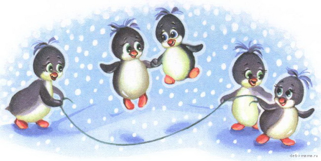 Пингвины прыгают через скакалку
