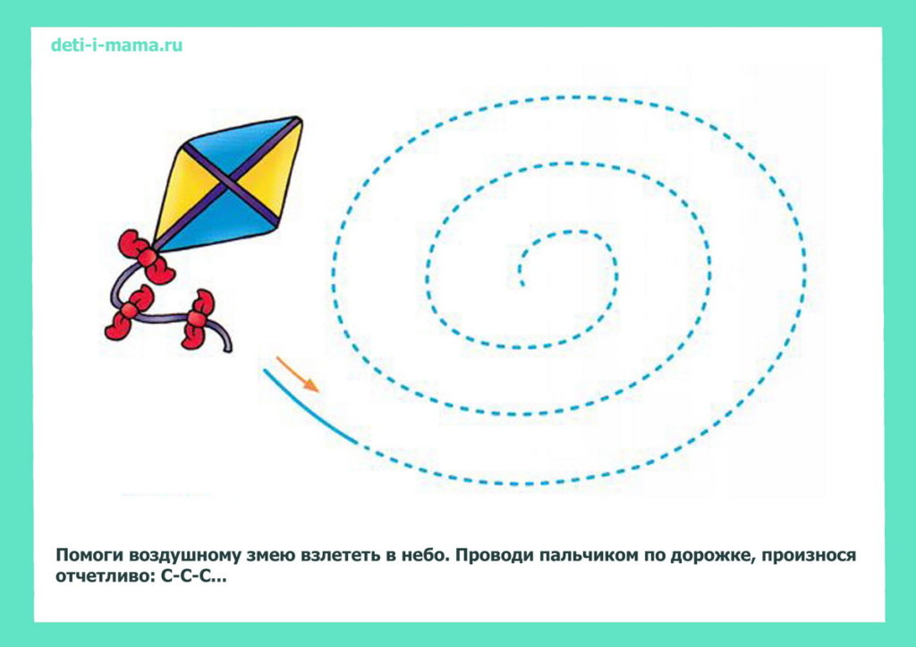 Как рисовать звуки в манхве