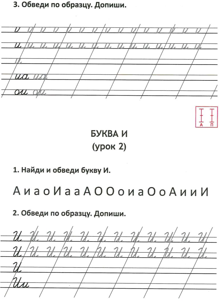 Генератор маленьких заглавных букв