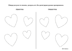 Рисунки двумя руками одновременно для детей 10 лет