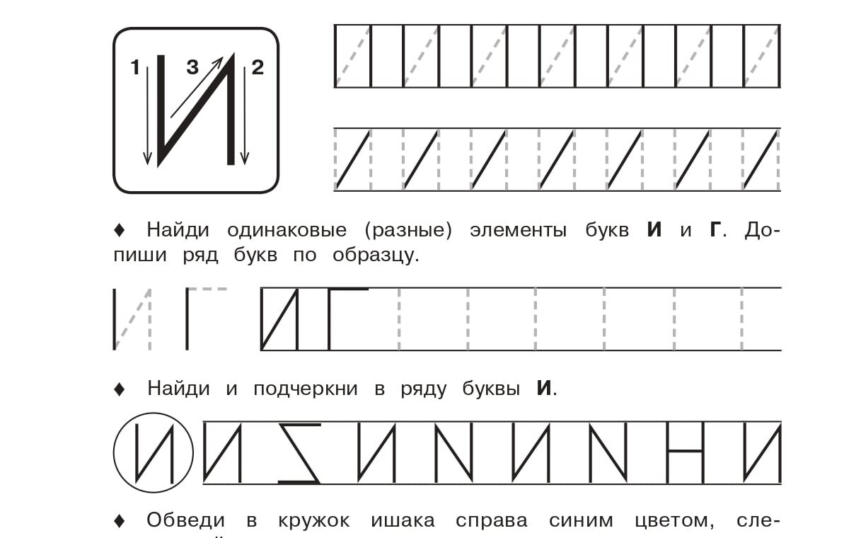 42 прописью. Сорока прописью.