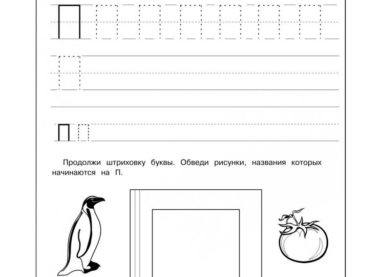 1300000 прописью